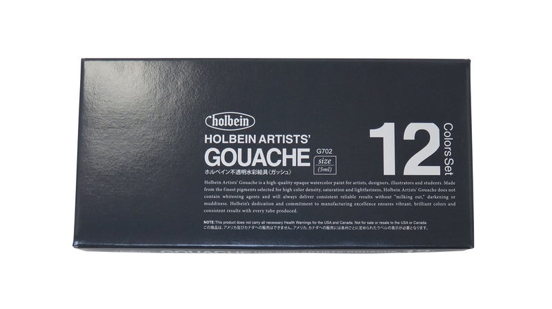 Holbein Artists Gouache Set of 12, 5ml tubes - Image 2